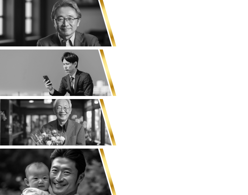 「海外不動産投資を積極的に行っている方」「低リスクで継続的な不労所得を考えている方」「安定的な投資を検討している方」「末長くできる安定的な投資を考えている方」